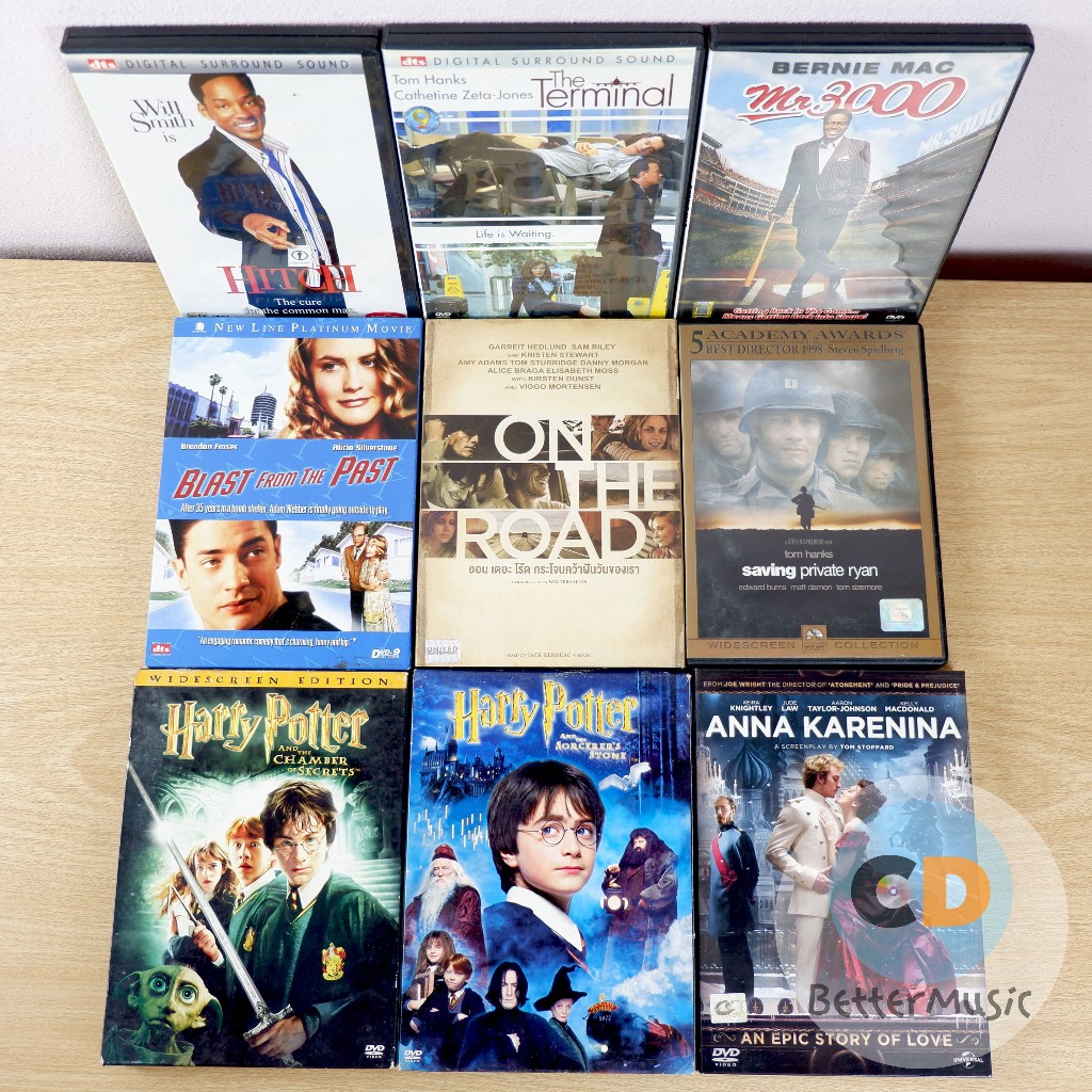 DVD ภาพยนตร์ต่างประเทศ แนวดราม่า คอมเมดี้ แฟนตาซี