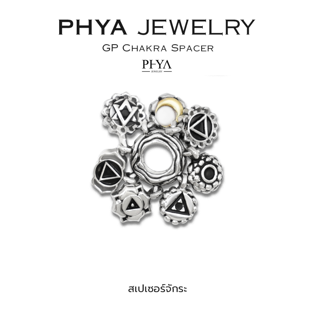 PHYA GP 7 Chakra Spacer : สเปเซอร์ 7 จักระ