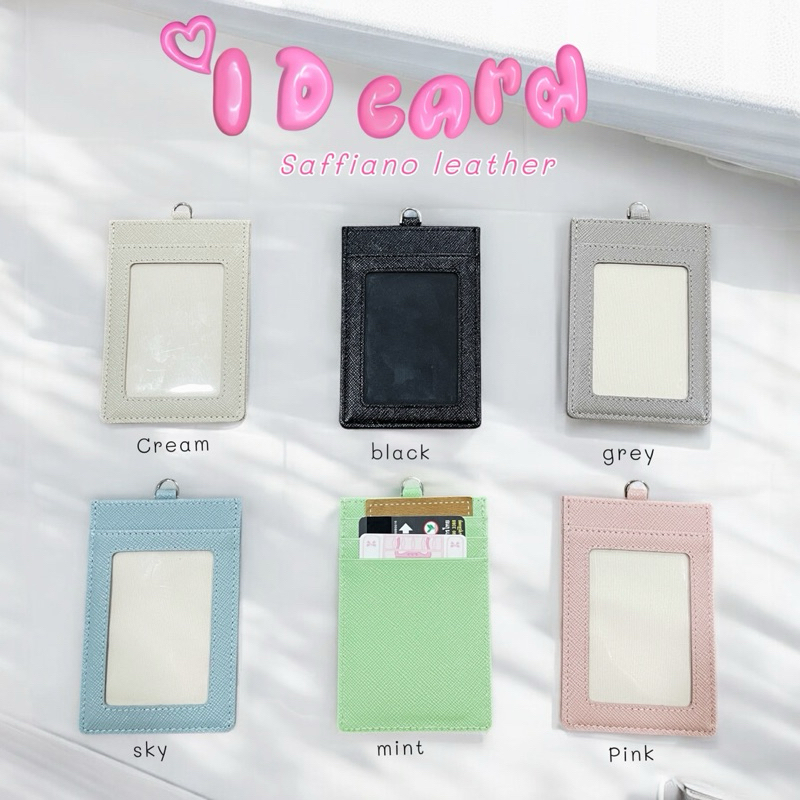 พร้อมส่ง🪡แท็คใส่บัตรพนักงาน(ไม่มีสายคล้อง)หนังแท้ลายซาเฟียโน่ผลิตจากโรงงานในไทย💯