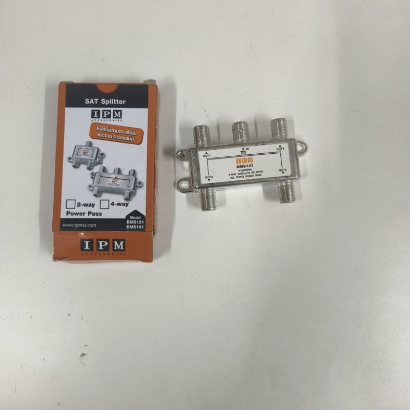 Sat spriter ipm 1ออก4 ตัวแยกสัณญาณ