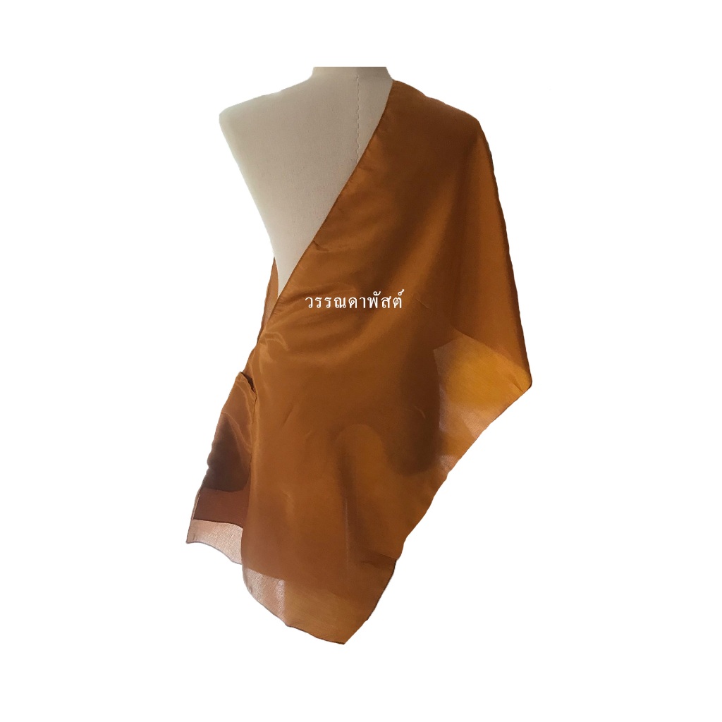 อังสะไหมฝรั่งเศสมีกระเป๋า 1 ใบ ที่ตัวเสื้อ สีพระราชนิยม และสีแก่นบวร ขนาด M-L ตราวรรณดาพัสต์