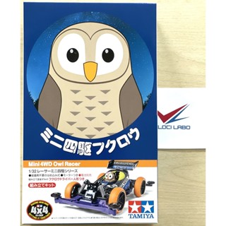 TAMIYA 18088 1-32 RACING MINI 4WD SERIES OWL RACER (SUPER-II…