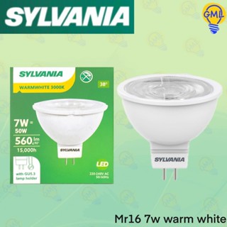 Sylvania หลอดไฟ LED MR16 7W แสงวอร์ม (แบบต่อตรง)