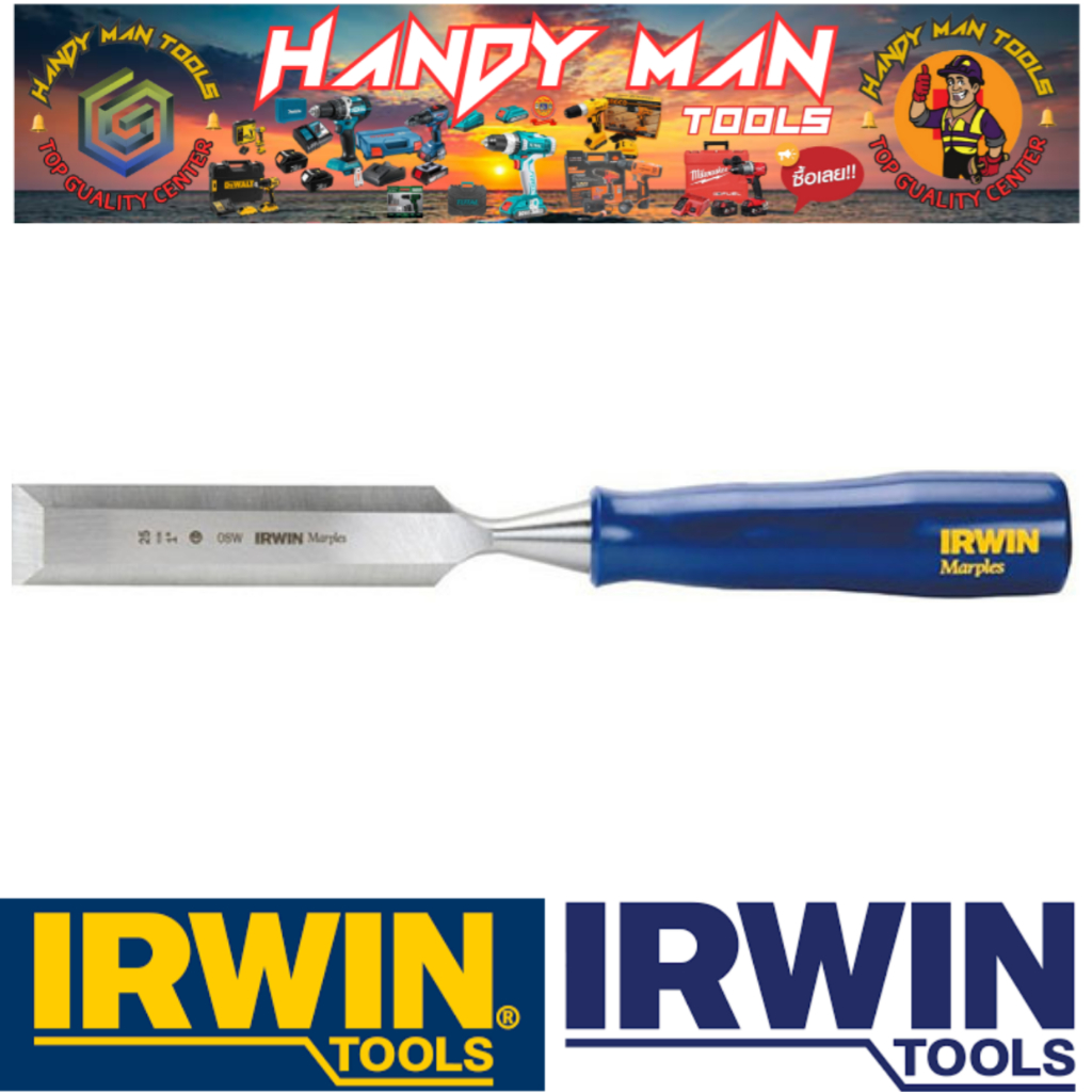 IRWIN สิ่วงานไม้ ขนาด 19 มม. (3/4")  # ออก..ใบเสร็จ-ใบกำกับภาษี..ได้ครับ..