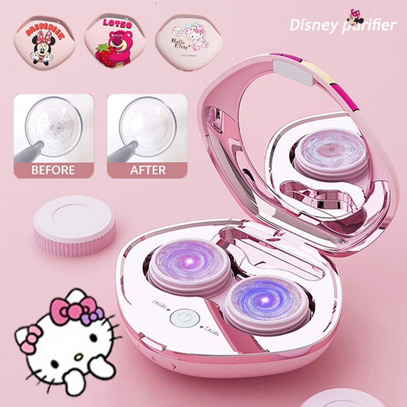 Disney เครื่องล้างคอนแทคเลนส์ แบบพกพา เสียบ USB กล่องใส่คอนแทคเลนส์ กล่องเก็บคอนแทค ตลับคอนแทคเลนส์