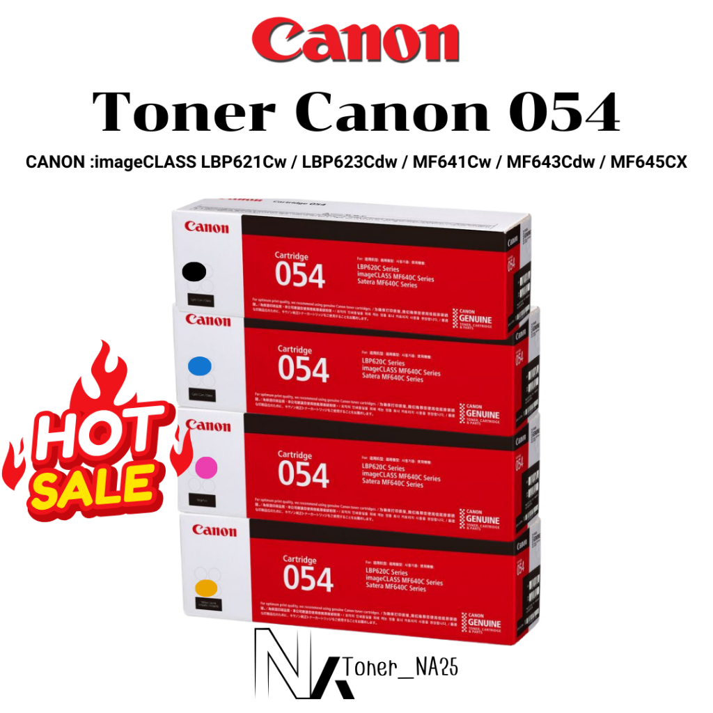 Toner Cartridge Canon รุ่น 054 ของแท้