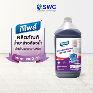 Teepol ทีโพล์ ผลิตภัณฑ์น้ำยาล้างห้องน้ำ ขนาด 3800 มล.