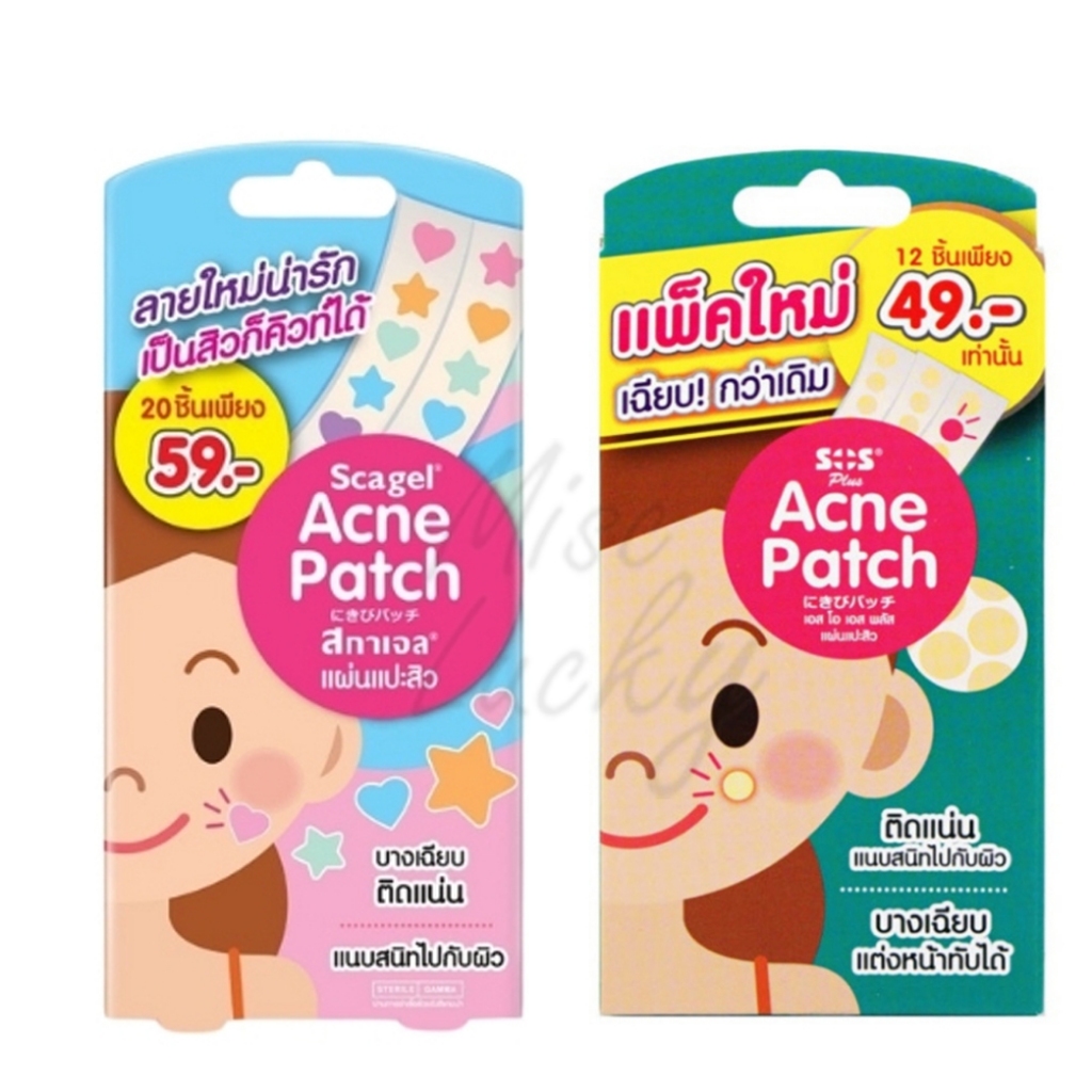 แผ่นแปะสิว SCAGEL  ACNE PATCH