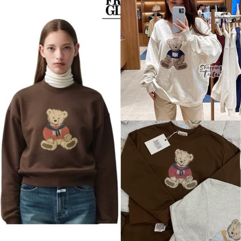 Marithe sleeve top 🐻🎒🩶 คอลใหม่! พร้อมส่งเลยค่าา เสื้อแขนยาวสเวตเตอร์งานสกรีนลายน้องหมี