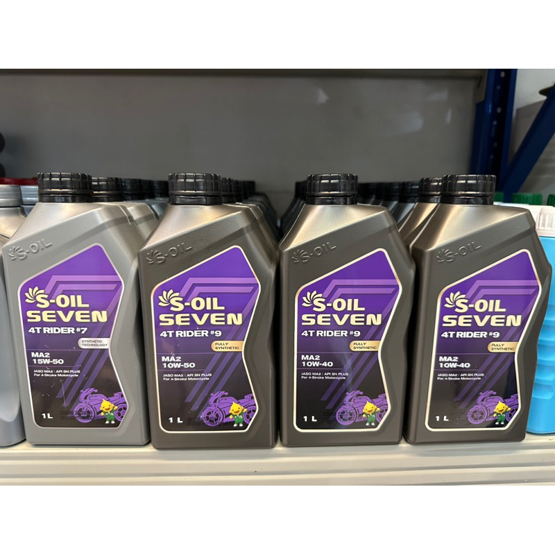 น้ำมันเครื่อง S-OIL 7 4T RIDER #9 MA/MA2 10W40และ/15w50 สังเคราะห์ 100%