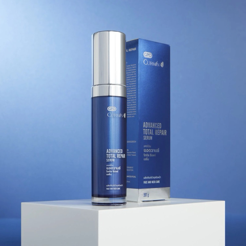 🎉🎉🎉🔥🔥🔥ด่วน!!! ลดราคาพิเศษ Curmin (เคอร์มิน) Advanced Total Repair Serum 30 g