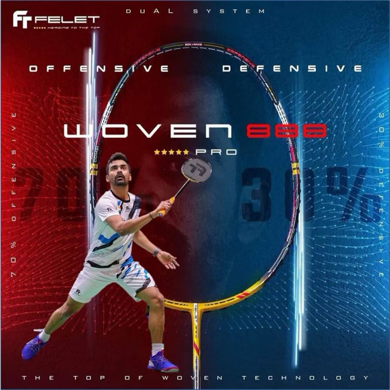 FELET ไม้แบดมินตันรุ่น WOVEN 888