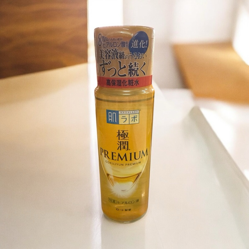 Hada Labo Gokujyun Premium Skin Care โลชั่นกรดไฮยาลูโรนิก 170 มล./อิมัลชั่น 140 มล.