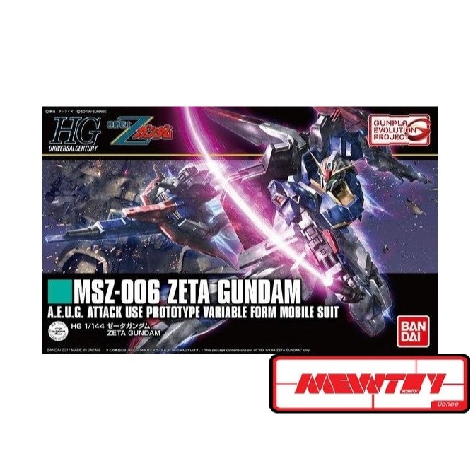 HGUC 203 1/144 MSZ-006 ZETA GUNDAM REvive