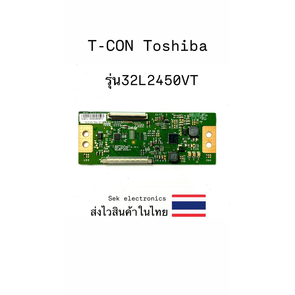 T-CON TV Toshiba รุ่น32L2450VT (ของถอด)