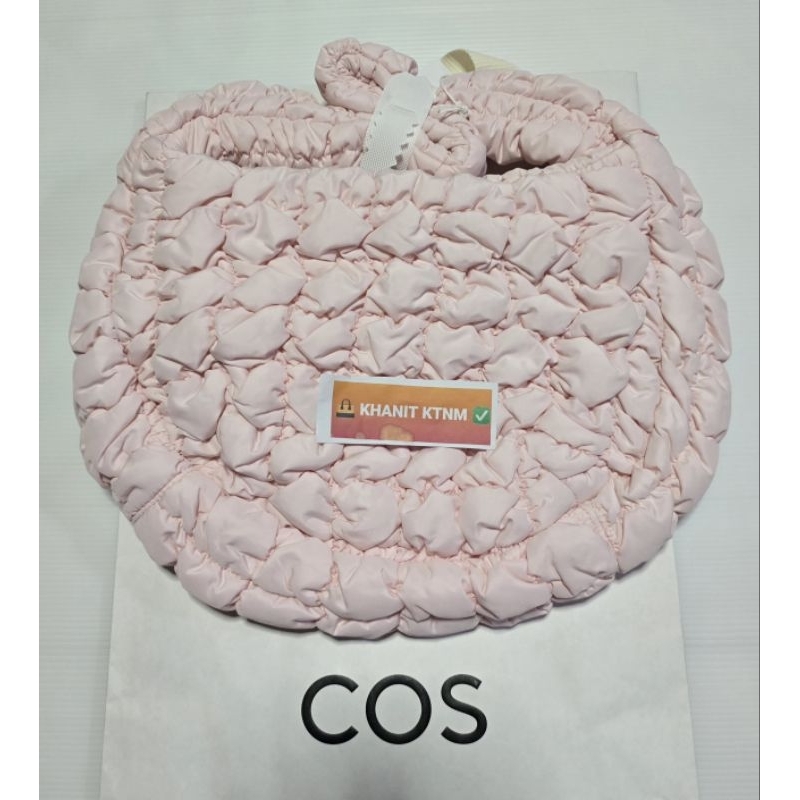รับโค้ด30% พร้อมส่ง กดซื้อเลยค่ะ กระเป๋า COS Mini Quilted Light Pink ใหม่ล่าสุด Shop Thai ของแท้100%