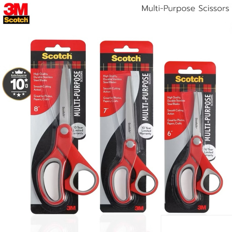 Scotch® 3M กรรไกร ขนาด 6นิ้ว 7นิ้ว 8นิ้ว Multi-Purpose Scissors รุ่น CAT 1426/1427/1428 สามเอ็ม