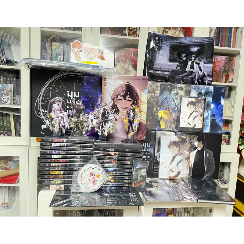 พร้อมส่ง มุมมองนักอ่านพระเจ้าพิมพ์1 เล่ม 1,2,3,4,5,6,7,8,9,10,11,12,13,14,15,16,17,18,19,20,21มือ1 พิมพ์1 + พรีเมียร์