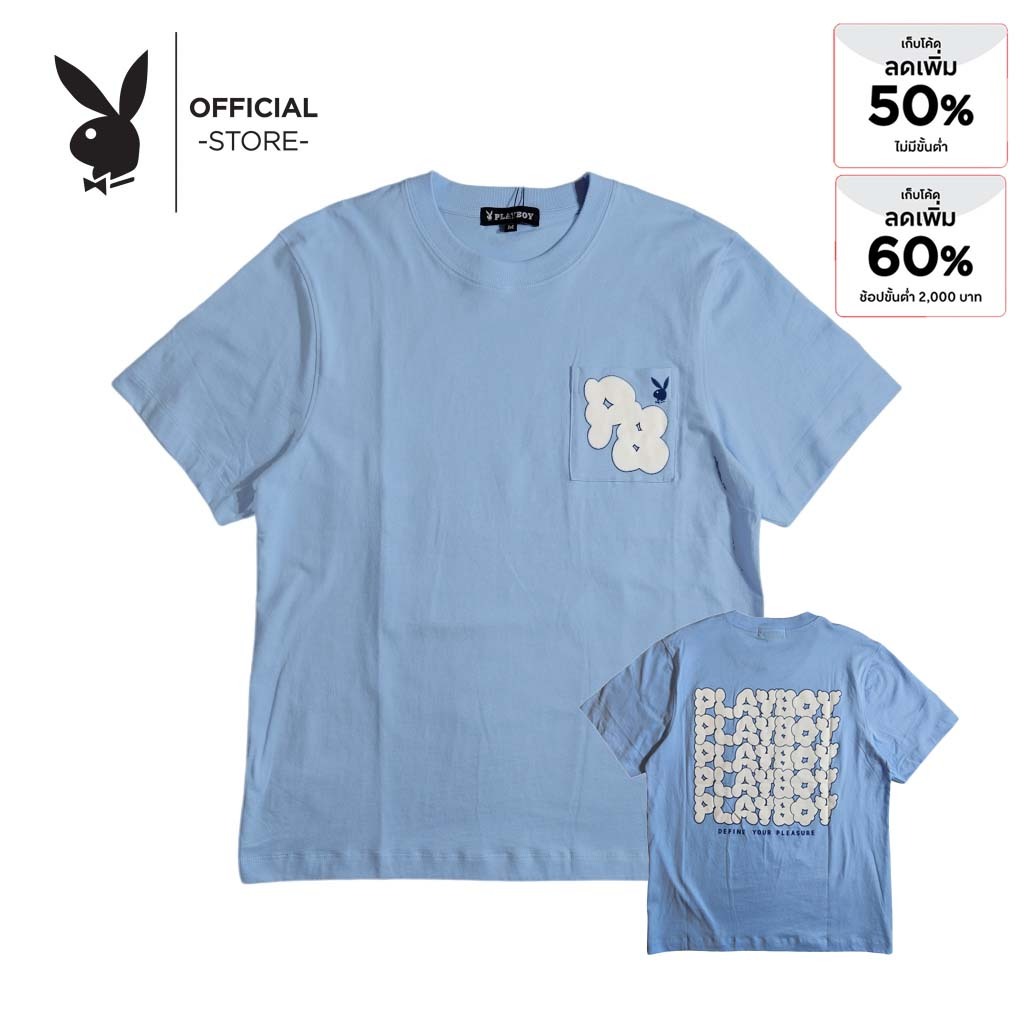 PLAYBOY เสื้อผ้าผู้ชาย เสื้อยืด รุ่น P1UT245TB032BL
