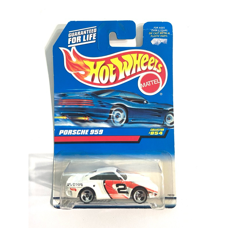 Hot Wheels🔥PORSCHE 959 | 🇺🇸เป็นสินค้าแพคอเมริกา✈️