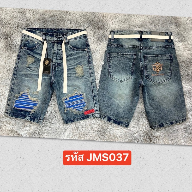 🔥งานเข้าใหม่🔥กางเกงยีนส์ขาสั้นแบบเรียบ ปลายขาปิด ผ้าไม่ยืด คละแบบลือกไซส์ได้มีไซส์28-40