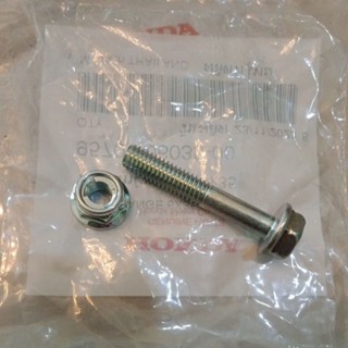 น็อตยึดมือลิงเบรคเวฟ110i/เวฟ125/เวฟ100/ดรีม super cup แท้เบิ…