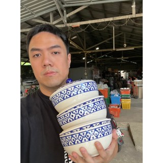 (ขนาด 7 นิ้ว)จำนวน 3 ชิ้น ถ้วยฝาปิดลายไทย สัปปะรด(เข้าไมโครเ…