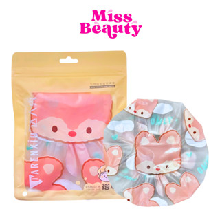 (1ชิ้น)(คละสี/คละลาย) Shower Cap หมวกคลุมผมอาบน้ำ หมวกอาบน้ำ…