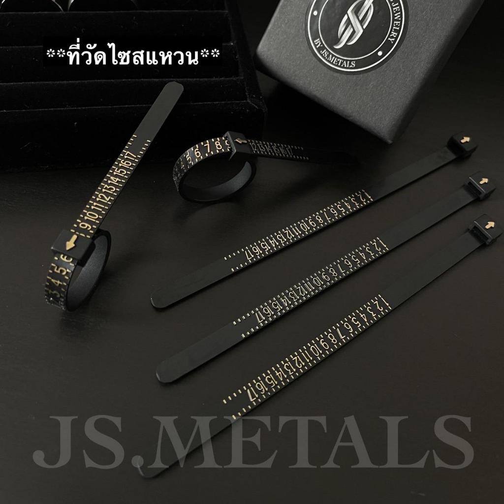 METALS ที่วัดไซสนิ้ว Size Ring US วัดง่าย ตรงไซสแหวน สะดวก ASS01
