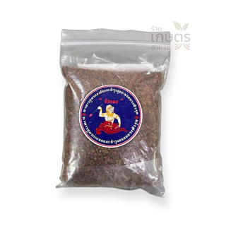 อาหารนกบัวแดง สูตรถ่ายขน