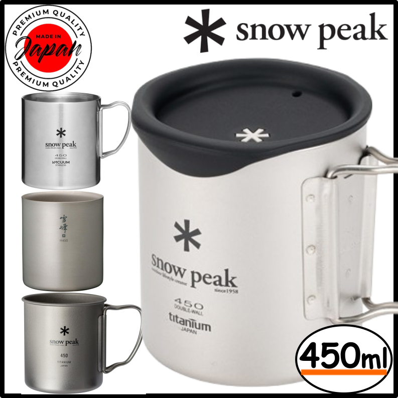 Snow Peak [MG-153] Ti-Double 450 Mug/[MG-214] Stainless Vacuum-Insulated Mug in 450ml/[TW-122]Ti-Dou