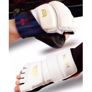 ถุงเท้า ถุงมือ เทควันโด Mobot อุปกรณ์ป้องกัน ใส่ลงสนามได้