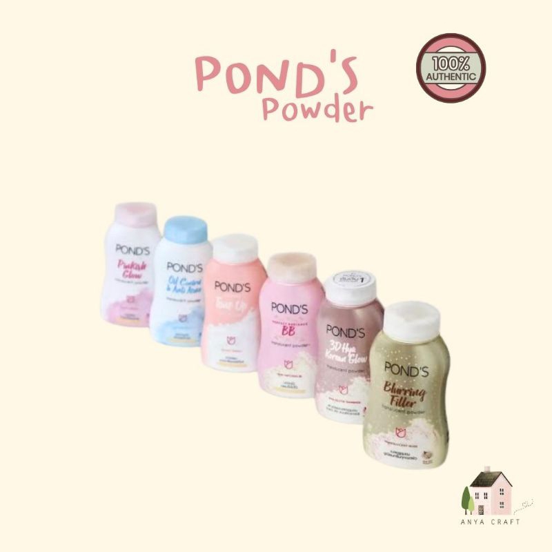 แป้งฝุ่น POND'S facial powder 50g