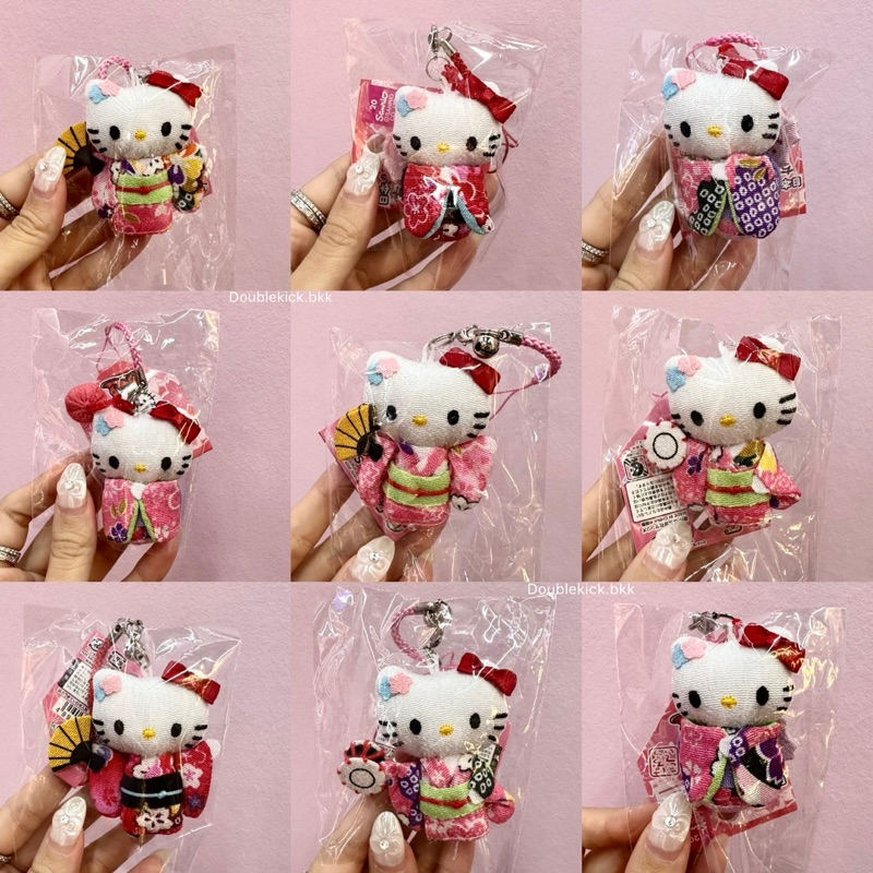 (พร้อมส่ง) {Doublekick.bkk} พวงกุญแจKITTY กิโมโน