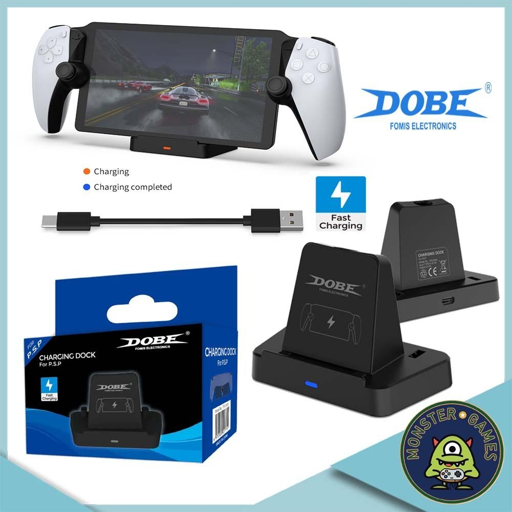 แท่นชาร์จ PlayStation Portal ของ DOBE TP5-3553 (Ps5 Portal Charging Dock)(Ps5 Portal Charger)