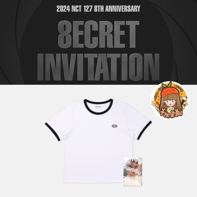 [พร้อมส่ง] NCT 127 8th ANNIVERSARY FANMEETING 〈8ECRET INVITATION〉 MD - เสื้อยืด T-SHIRT