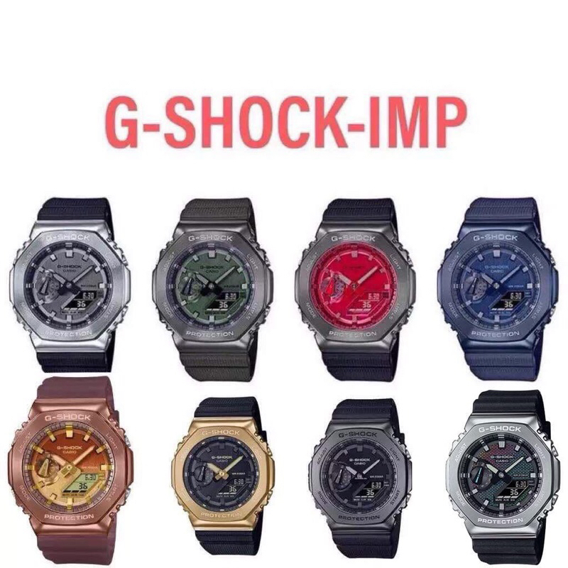 นาฬิกา CASIO G-SHOCK รุ่น GM-2100  ของแท้ประกันศูนย์ CMG 1 ปีใหม่ล่าสุด