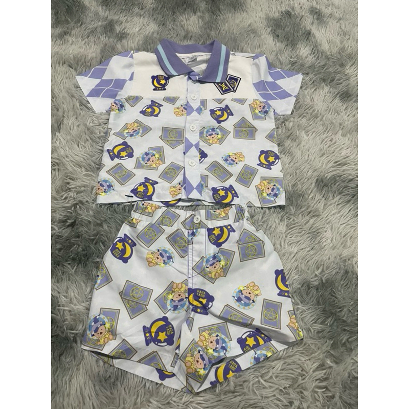 The land of vava size 2Y