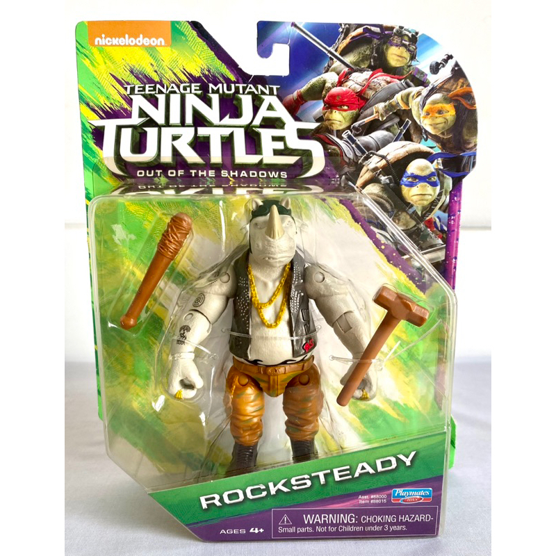 PLAYMATE - TEENAGE MUTANT TURTLES  (TMNT) - ROCKSTEADY