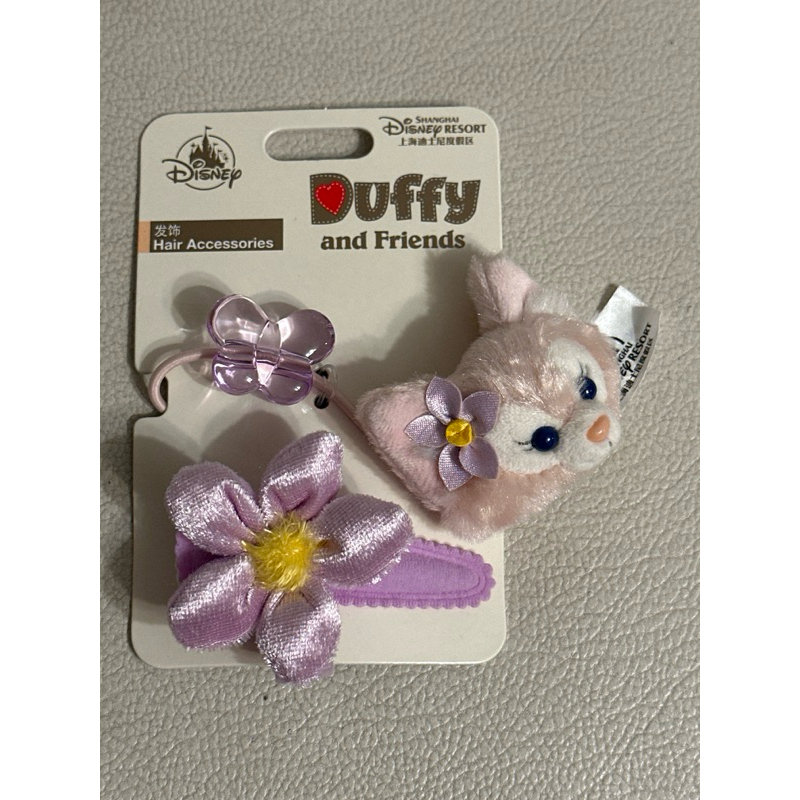 Disney Linabell Duffy and friends ยางมัดผม ดิสนีย์