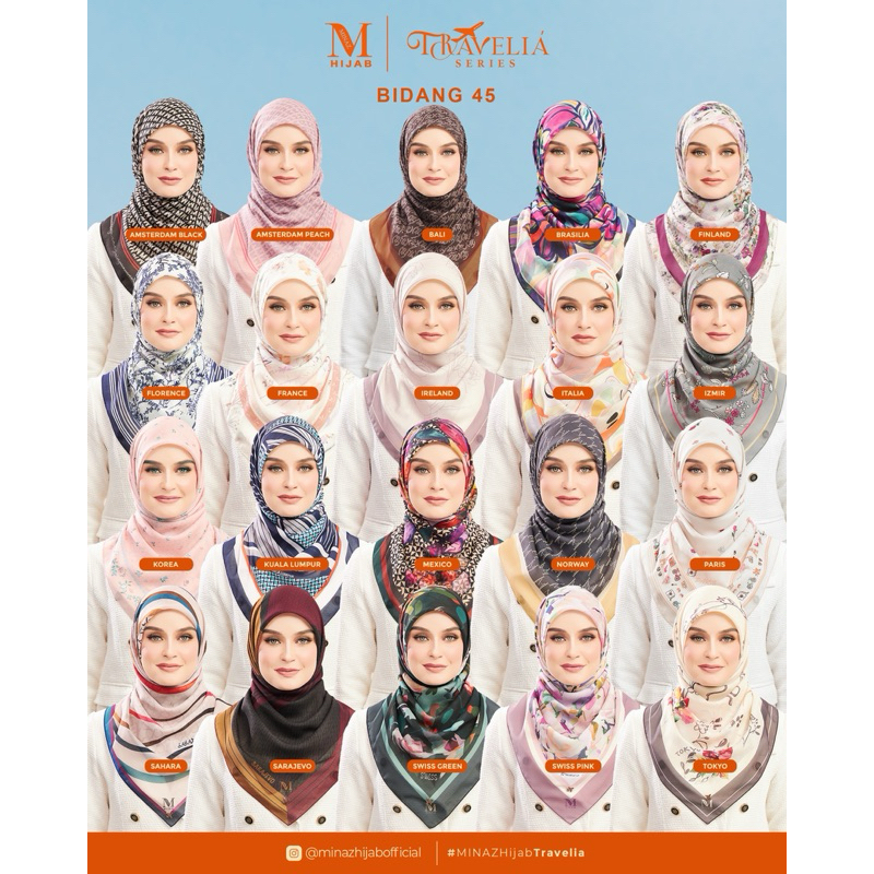 พร้อมส่งจ้า ผ้าคลุม แบรนด์ Minaz รุ่นใหม่สุด ใส่สบาย ไม่ร้อน ผ้านุ่ม ใส่สบาย ใส่ง่าย เป็นทรงง่าย