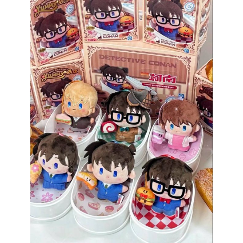 Detective Conan Yummy Box พร้อมส่งที่ไทย