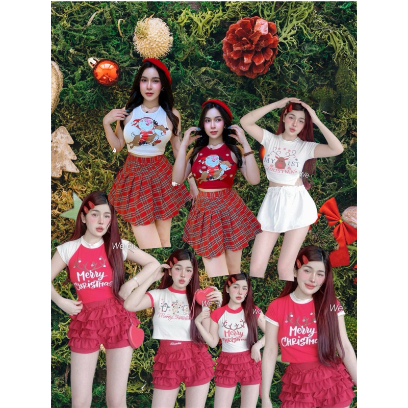 เสื้อครอปใส่คริสต์มาส รวมแบบเสื้อครอปใส่คริสต์มัส