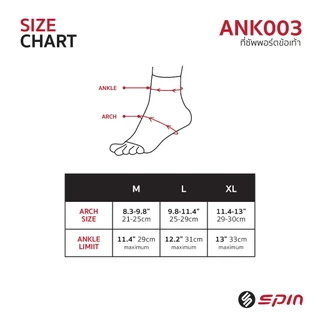SPIN ANK003 ที่รัดข้อเท้า