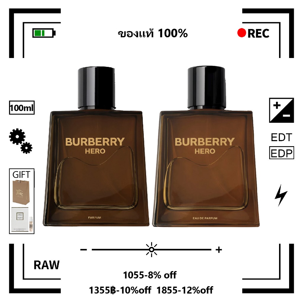 แท้ % - รุ่นขายดี Burberry Hero Parfum Eau de Parfum Eau de Toilette EDP EDT 100ml