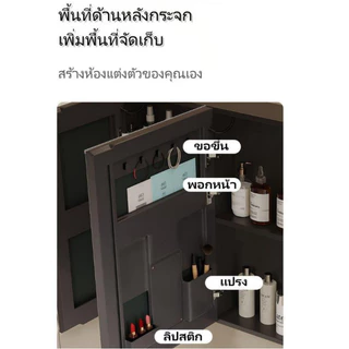 ตู้กระจกอัจฉริยะในห้องน้ำ LED ตู้เก็บของในห้องน้ำ กระจกห้องน้ำติดผนัง กระจกแต่งหน้า ทัชสกรีนกันฝ้า กันน้ำ