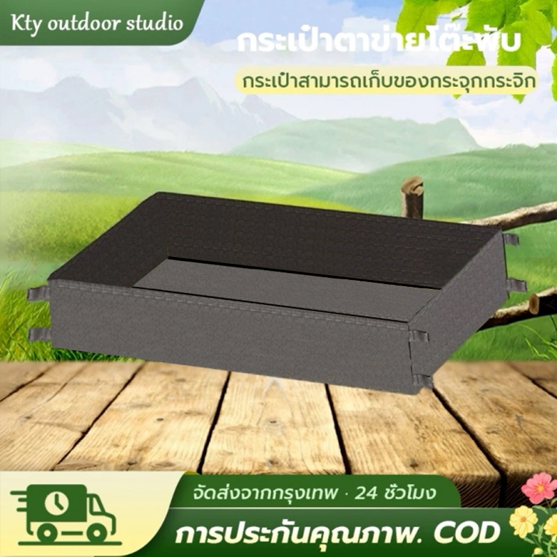 โต๊ะพับแคมป์ปิ้ง โต๊ะแคมป์ปิ้ง อลูมิเนียมอัลลอยด์ โต๊ะพับ ปิกนิกสำหรับครอบครัว กระเป๋าตาข่าย