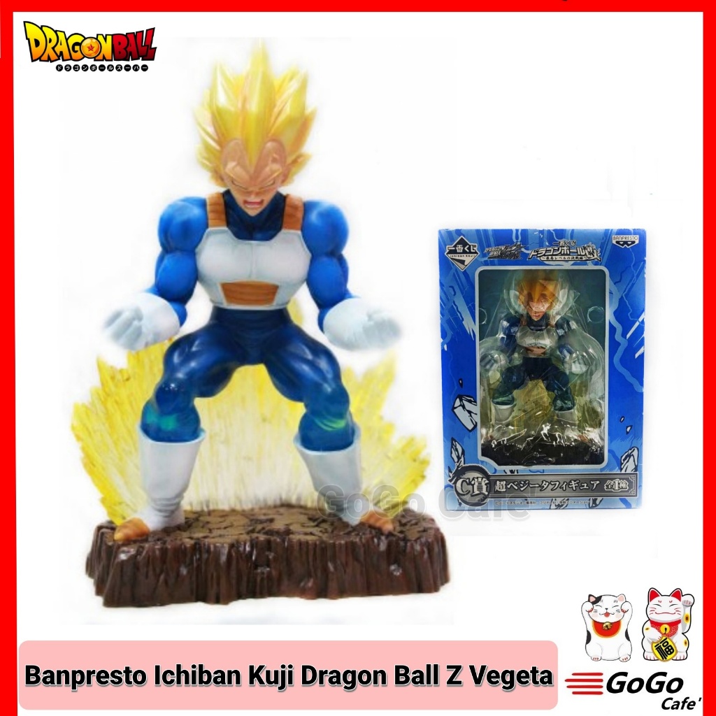 โมเดล ฟิกเกอร์ ดราก้อนบอล เบจิต้า Banpresto Ichiban Kuji Dragon Ball Z Vegeta ของใหม่ ของแท้