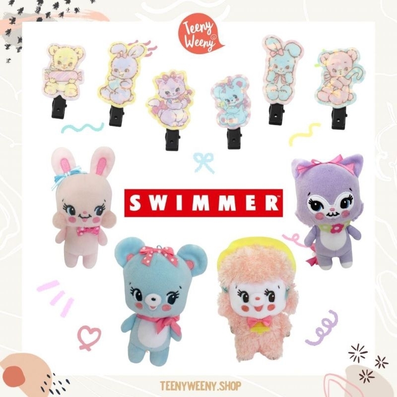 กิ๊บติดผม / พวงกุญแจห้อยกระเป๋า Swimmer Keychain