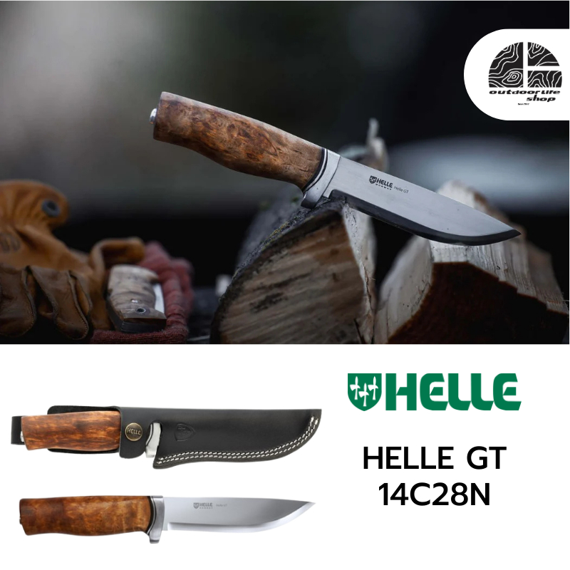 Helle GT 14C28N มีดพกน้ำหนักเบา